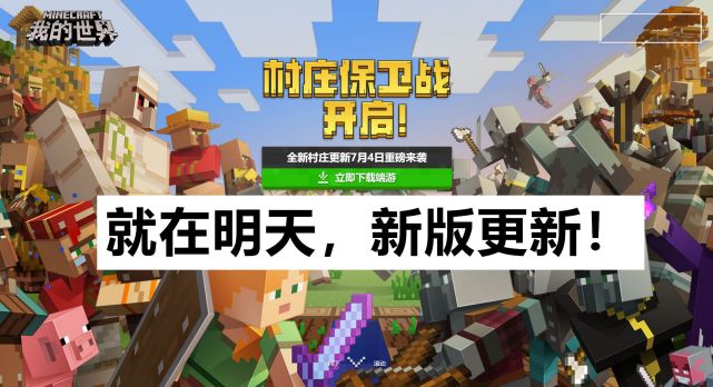 腾讯内容开放平台