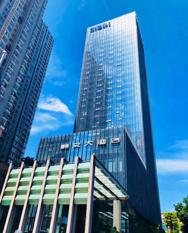 酒店行业协会谢廷富秘书长一行莅临重庆翰文大酒店参观指导工作