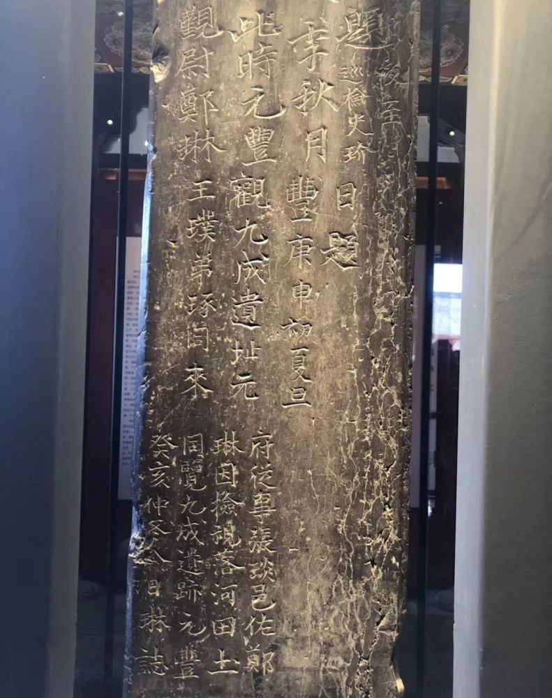 九成宫醴泉铭|震撼！《九成宫》原石与拓本高清对比图