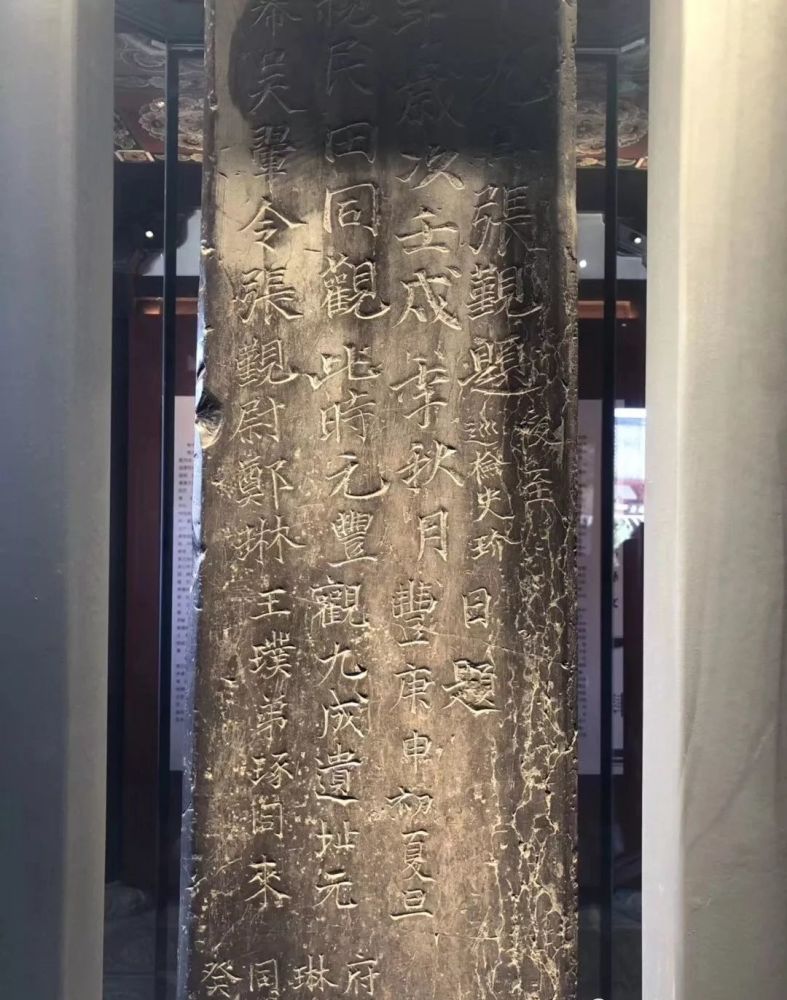 九成宫醴泉铭|震撼！《九成宫》原石与拓本高清对比图