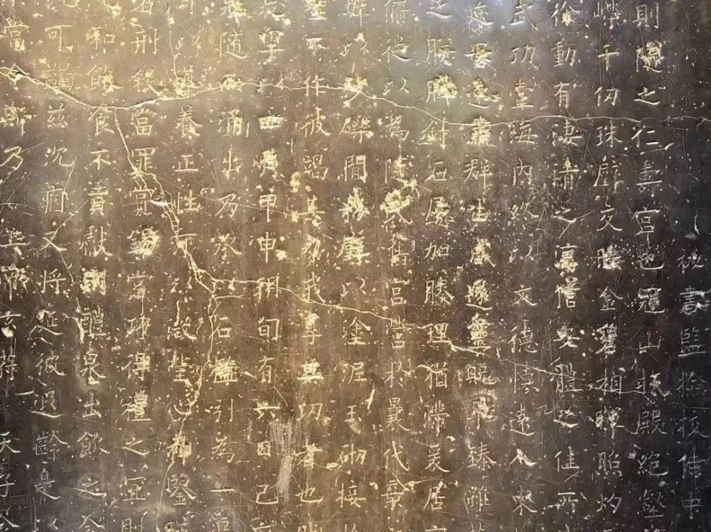 九成宫醴泉铭|震撼！《九成宫》原石与拓本高清对比图