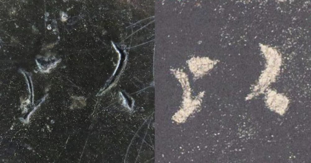 九成宫醴泉铭|震撼！《九成宫》原石与拓本高清对比图