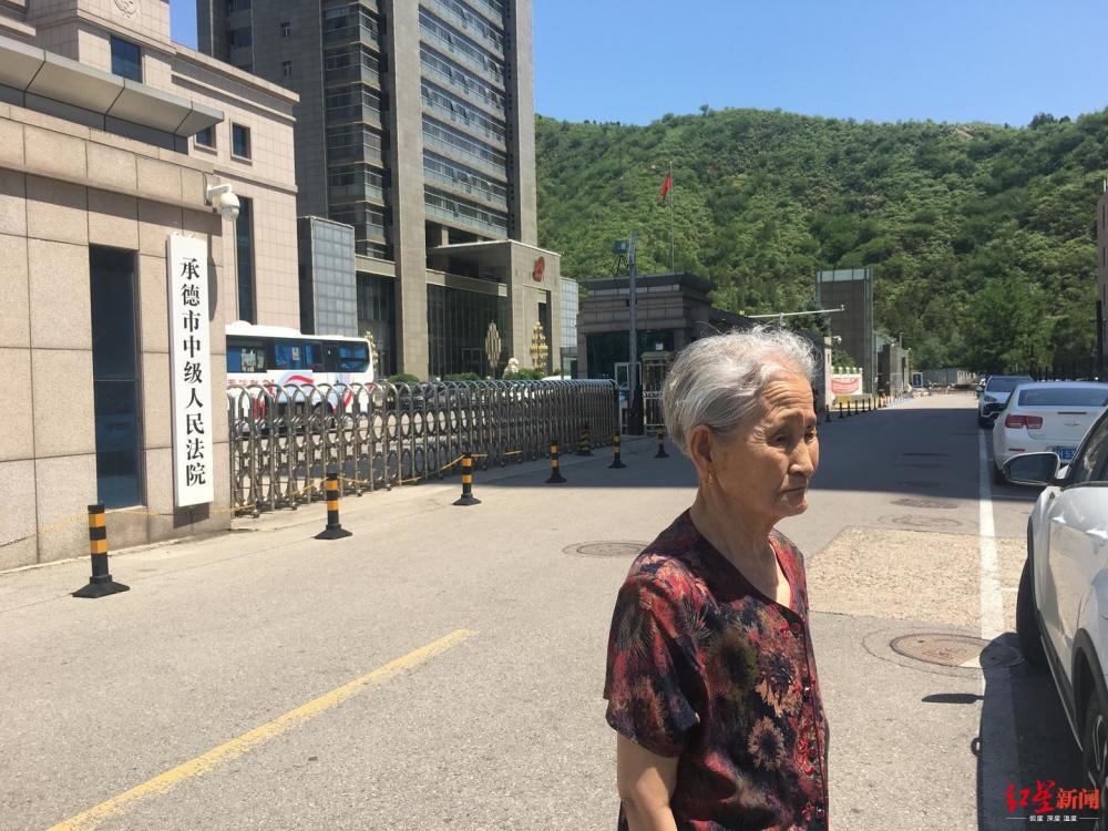 河北8旬老太被判寻衅滋事罪 假释后申诉要求改判无罪
