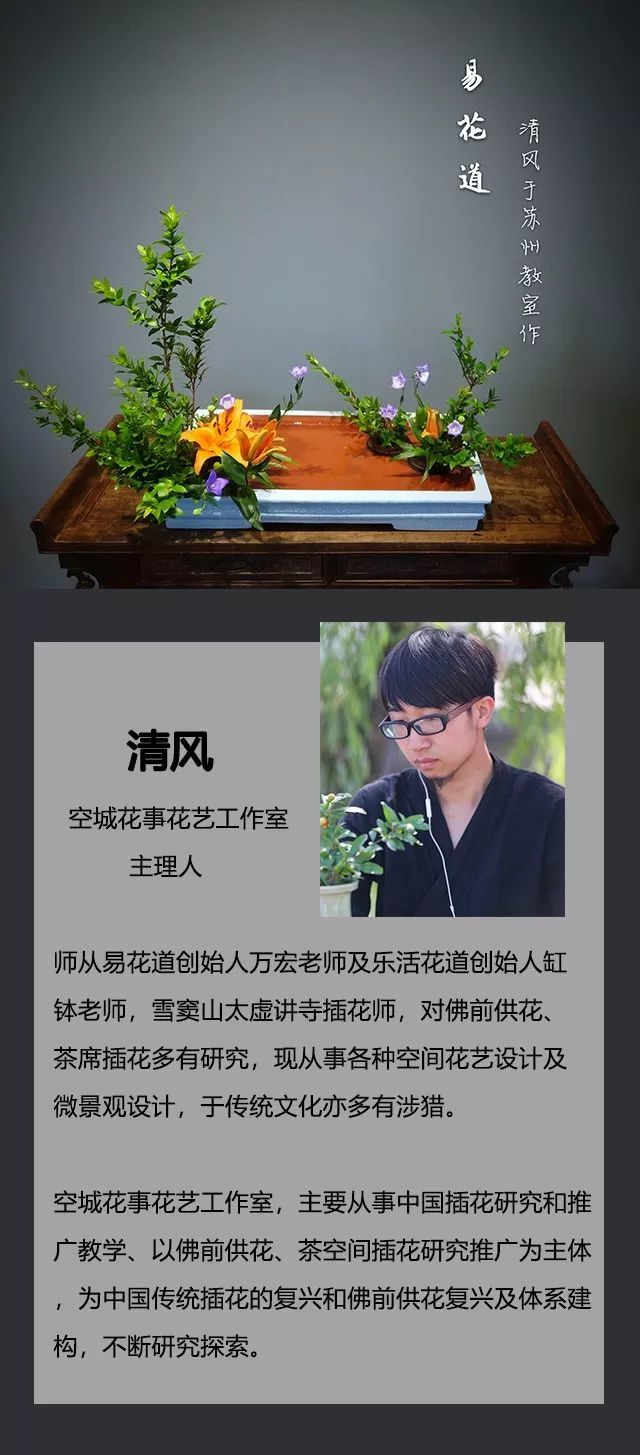 见到了他 才知道做 花痴 也不是件容易的事