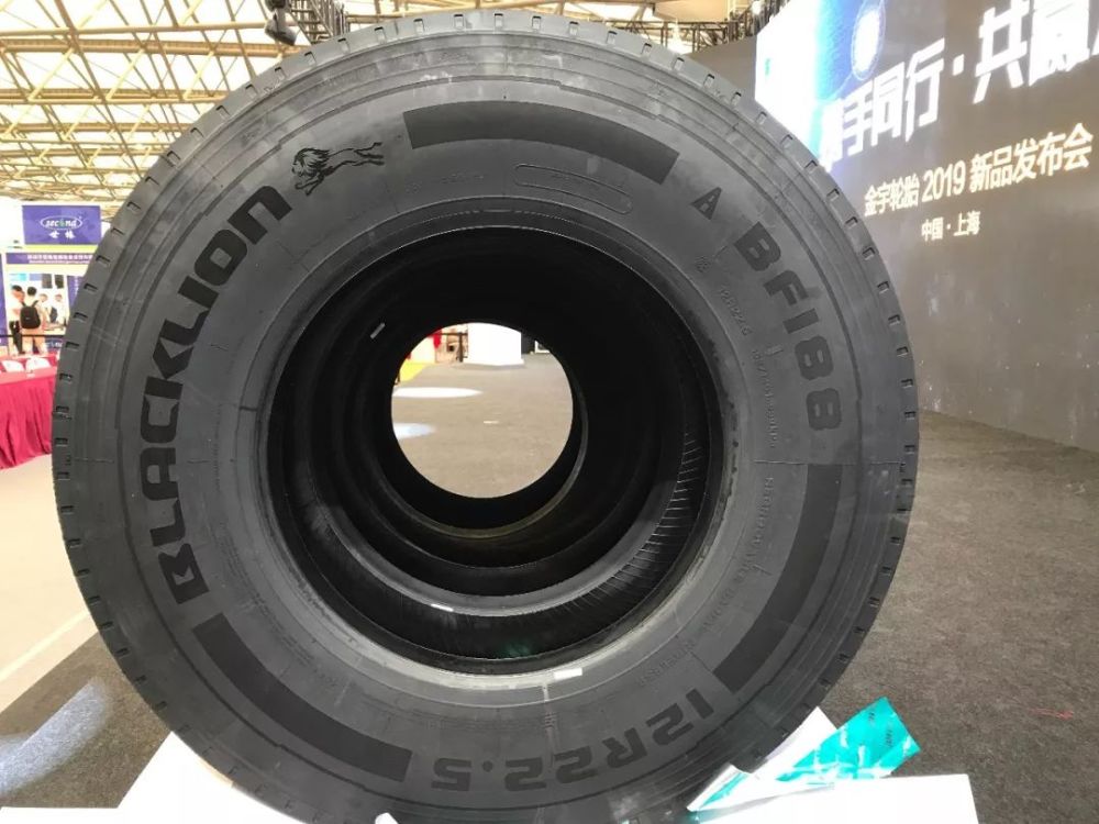 【黑狮bf188】4,轮胎整体解决方案的服务能力非常稀缺轮胎行业是一个