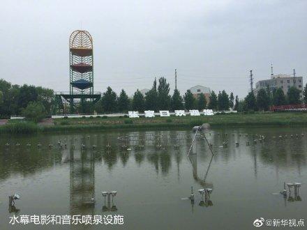 网曝4000万水幕电影背后：相关部门当年预算超上年3倍