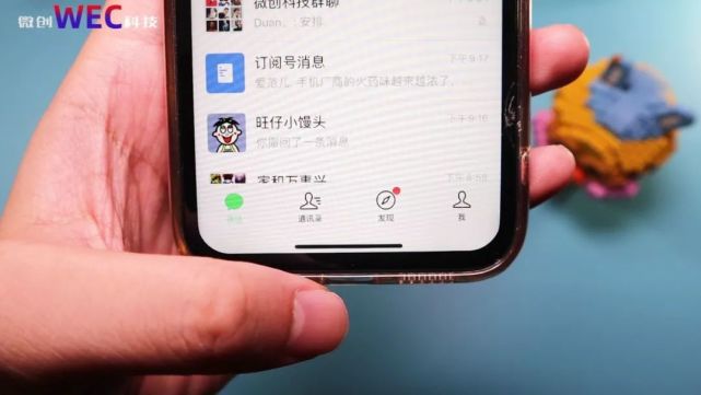 ios13 beta3更新體驗:微信這個bug終於修復了,值得升嗎?