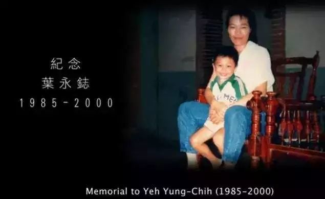 蔡依林|这是40岁蔡依林的身材？