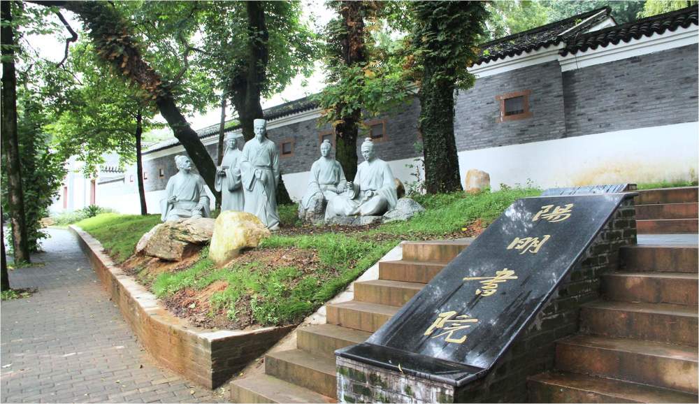 阳明书院:这里是明代理学大师王阳明授业之地,1300多年前佛教七祖行思