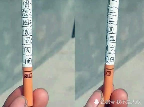 "炫穷"看条件?一根香烟一个周,吃饭没肉,看到图四:装穷吧?