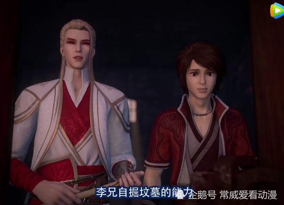 假星云和李嗣源孟婆等人先李星云一步到达蜀王府,李嗣源直接以历风药