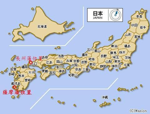 地处边疆却能灭亡270年幕府江山 日本西南地区为何如此凶悍