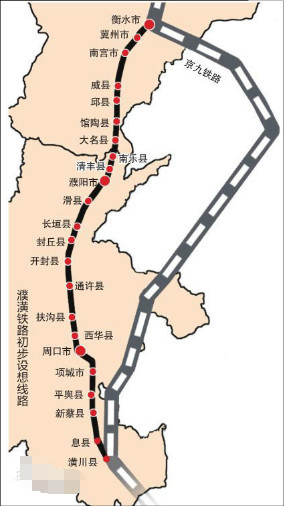 衡潢鐵路邯鄲段方案研究推進會在邱縣召開