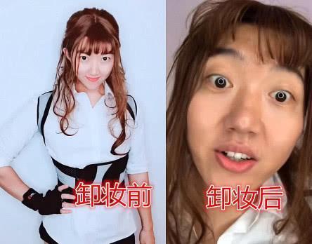 现在有不p照片的女生吗 网友说小团团走红 全靠变声器和假照片