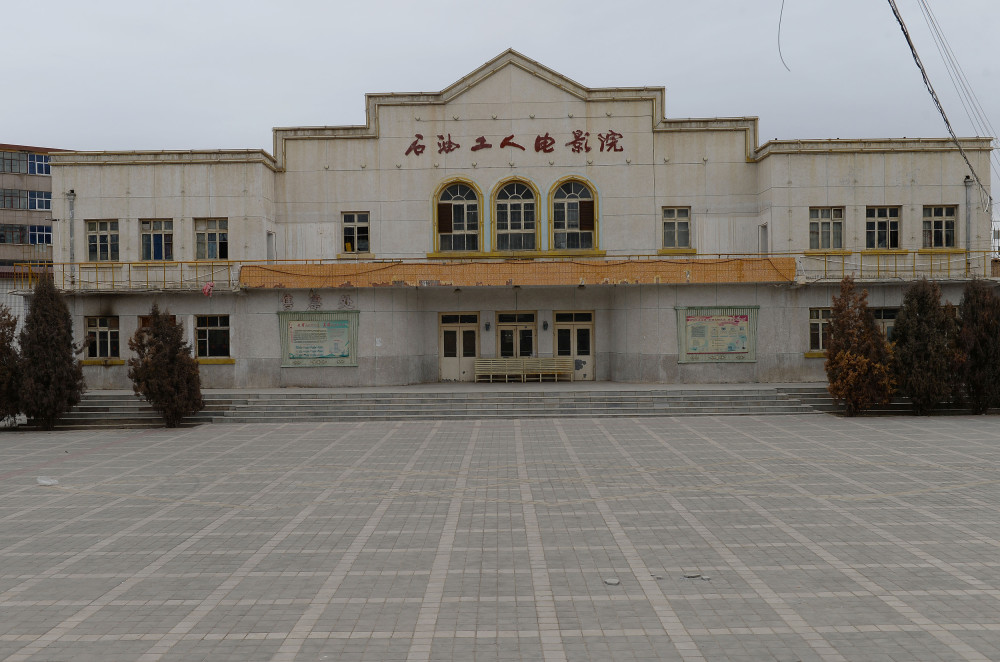 【特写】玉门自救