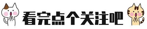 肉食女喜欢草食男还是肉食男_肉食动物_肉食加工