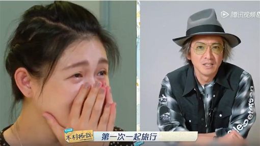 木村拓哉出现大s心花怒放双目含泪激动无比汪小菲哭晕在厕所