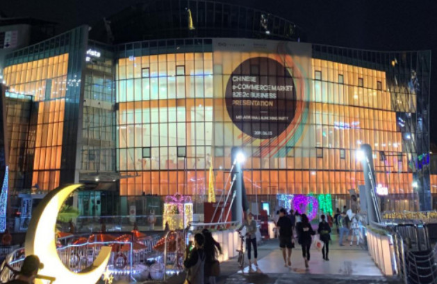 Beautistcare战略合作暨19新品发布会隆重举行 腾讯网