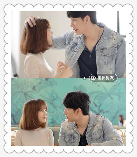 《别扭合租房》这个可能是很多人都会感兴趣