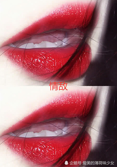 同是 原相机 嘴唇 傻白甜vs情敌 看到最后 大姐 求罩