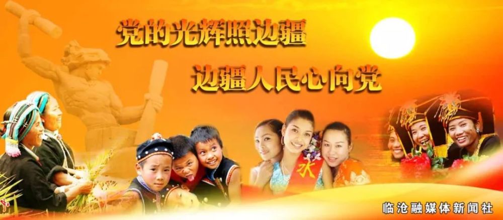 云南的人口_云南36.01%的人口经常参加体育锻炼