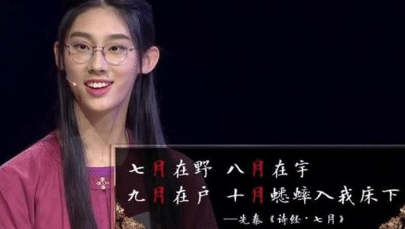 武汉天元集团董事长(2)