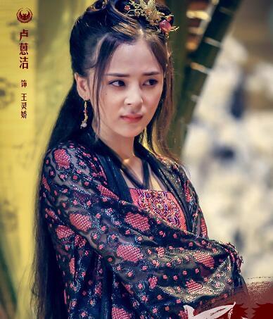 王灵娇吃凳子腿是什么梗?《陈情令》王灵娇结局怎么死的?