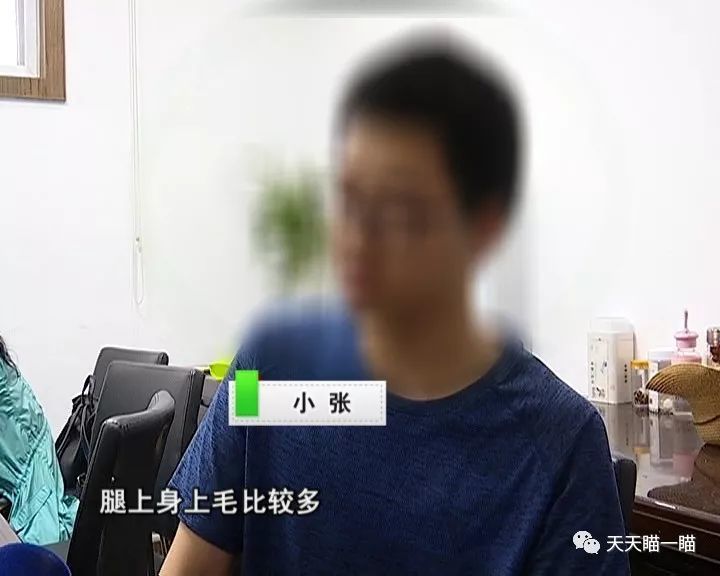 体毛太多惹烦恼 苏北美容帮你脱毛更美丽