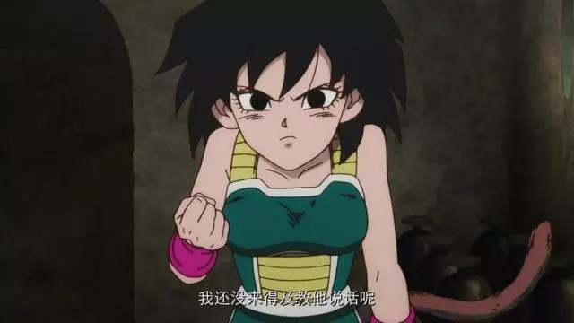 龙珠超布罗利:悟空妈妈登场,其并非屠夫,也曾是一名战斗员