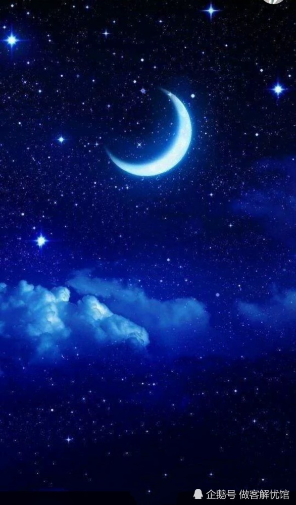 静谧·星空·壁纸:我可以吃十分的苦,但不能受半分的委屈!