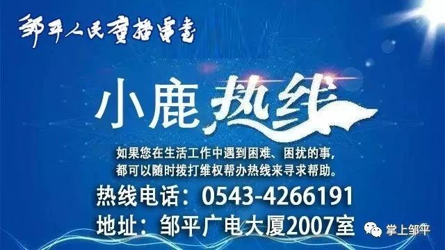 灌云人口碑为什么差_杨颖 黄晓明夫妇口碑为什么越来越差(2)