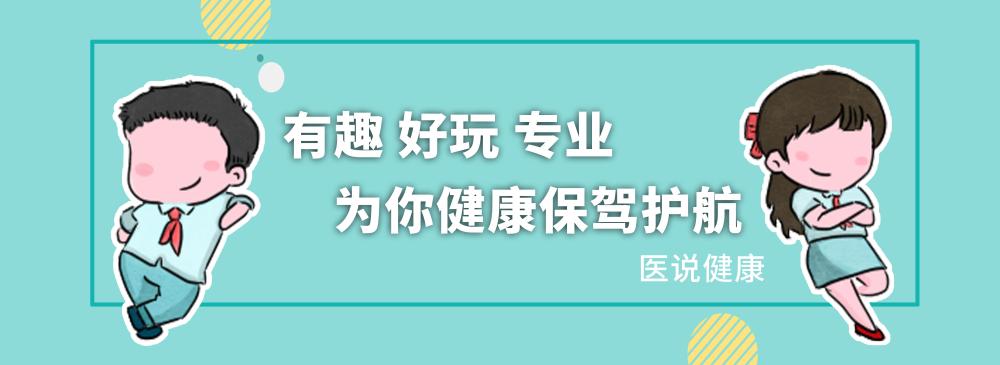 质疑3岁男孩进女性更衣室却被骂 性别教育 90 父母都做错了