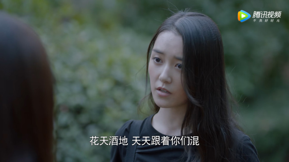 武丹丹好心办坏事,真情呼唤黄小栋,竟让他彻底成为植物人!