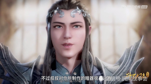 斗罗:唐三做成第一笔生意,获得五百万收入,宁风致成最大股东!