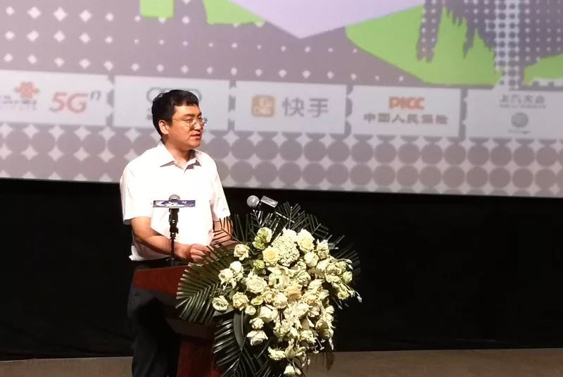 平遥县委副书记,县长石勇开幕式上致辞