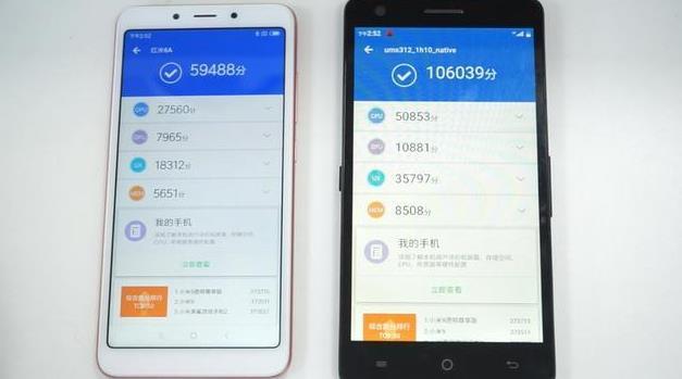 虎贲t310cpu性能完胜联发科mt6762和骁龙439