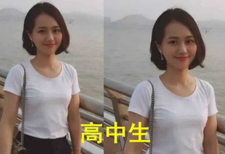 小学生 我老师超美 高中生 瞎嘚瑟 看到大学生 我要当他女票