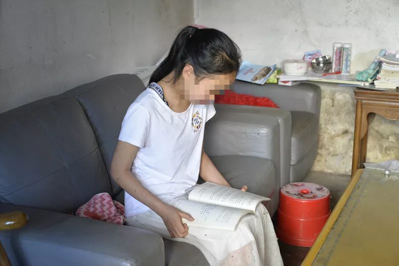 为爱助力,救救这位花季少女!