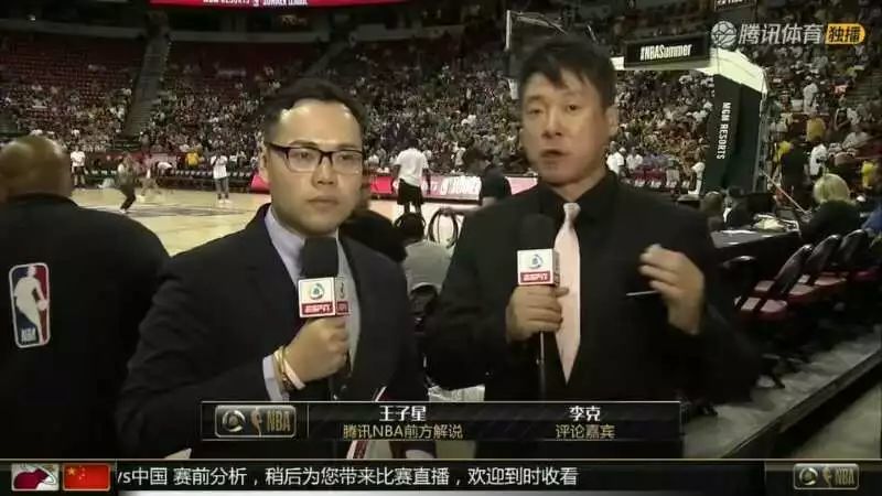 王子星：连续两场”地震“ 让我经历了30年来最崩溃的一天_腾讯新闻