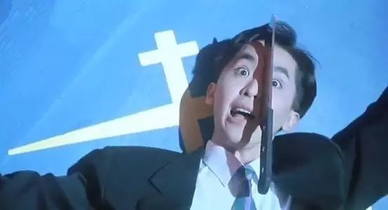 邓永祥|赌王好友、娶过四任妻子，去世后妻儿争产大闹灵堂，故事拍成电视剧震撼全港