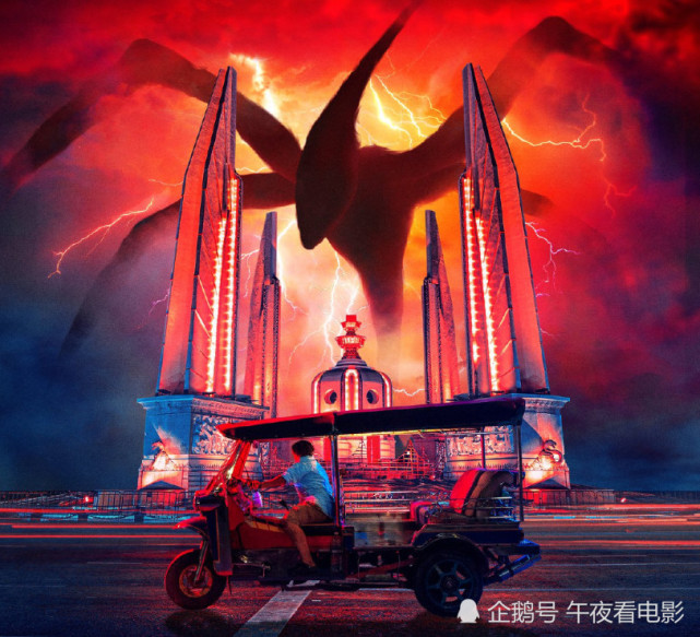 怪奇物语 第三季4张全新艺术海报曝光 网友 太帅气了吧 怪奇物语