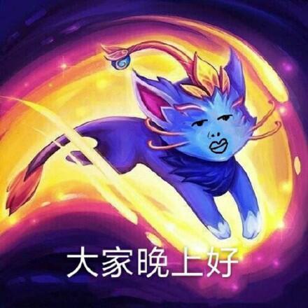lol:只需30s的时间,司马老贼就能带回家!