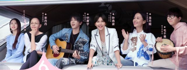 龙丹妮才是《明日之子3》最配说"舞台梦想"的那个人