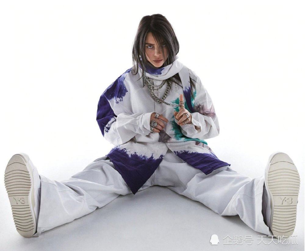 碧梨比莉 艾利什解释为何喜欢穿大码衣服 我不想让大家看透我