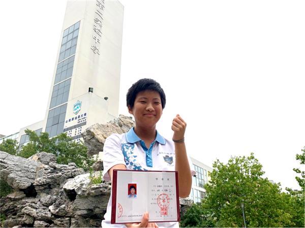 青岛二中毕业证样本图片 腾讯网