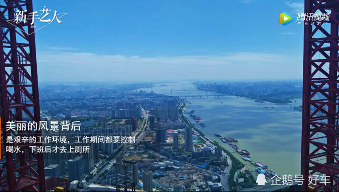 巾帼不让须眉 麻城姑娘卢有珍与城市天际线为伴 同钢筋水泥为伍