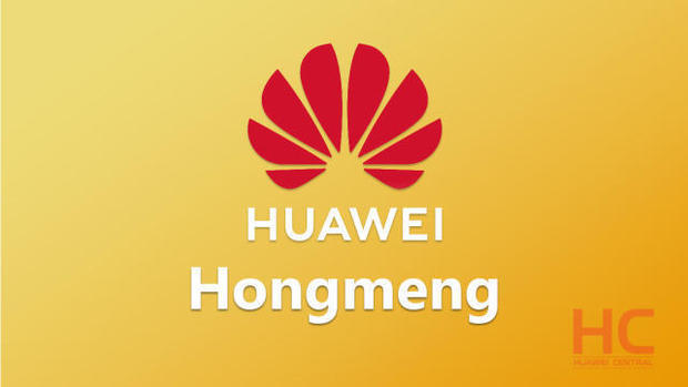 华为在欧盟知识产权局注册harmony商标 说明鸿蒙已经坐实