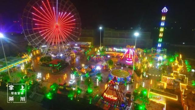 活动时间:上亿夜市:2022年5月28日——2022年10月(结束时间根据情况而