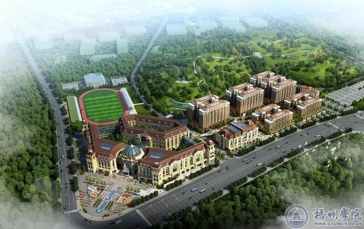 梧州学院排名2020最_梧州学院2020年成人高等教育招生报名进入倒计时!