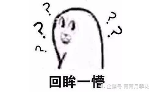 腾讯内容开放平台